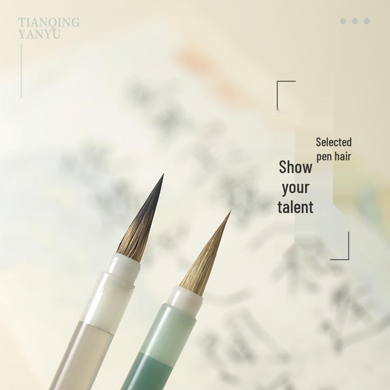 Schlanker Goldener Skript Kalligraphiepinsel - Wieselhaar, Himmelblau, für Traditionelle Chinesische Malerei & Umrisse