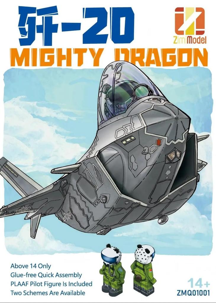 Zimi Model Non-Scale J-20 Mighty Dragon with Figure Plastic Model ZMQ01001 (Airplane)