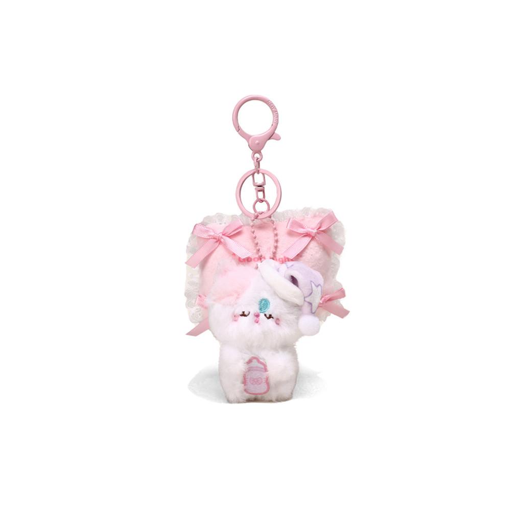 Rabbit Sleeping Cat Plush Pendant With Pillow Design For Kid And Gift Collectors