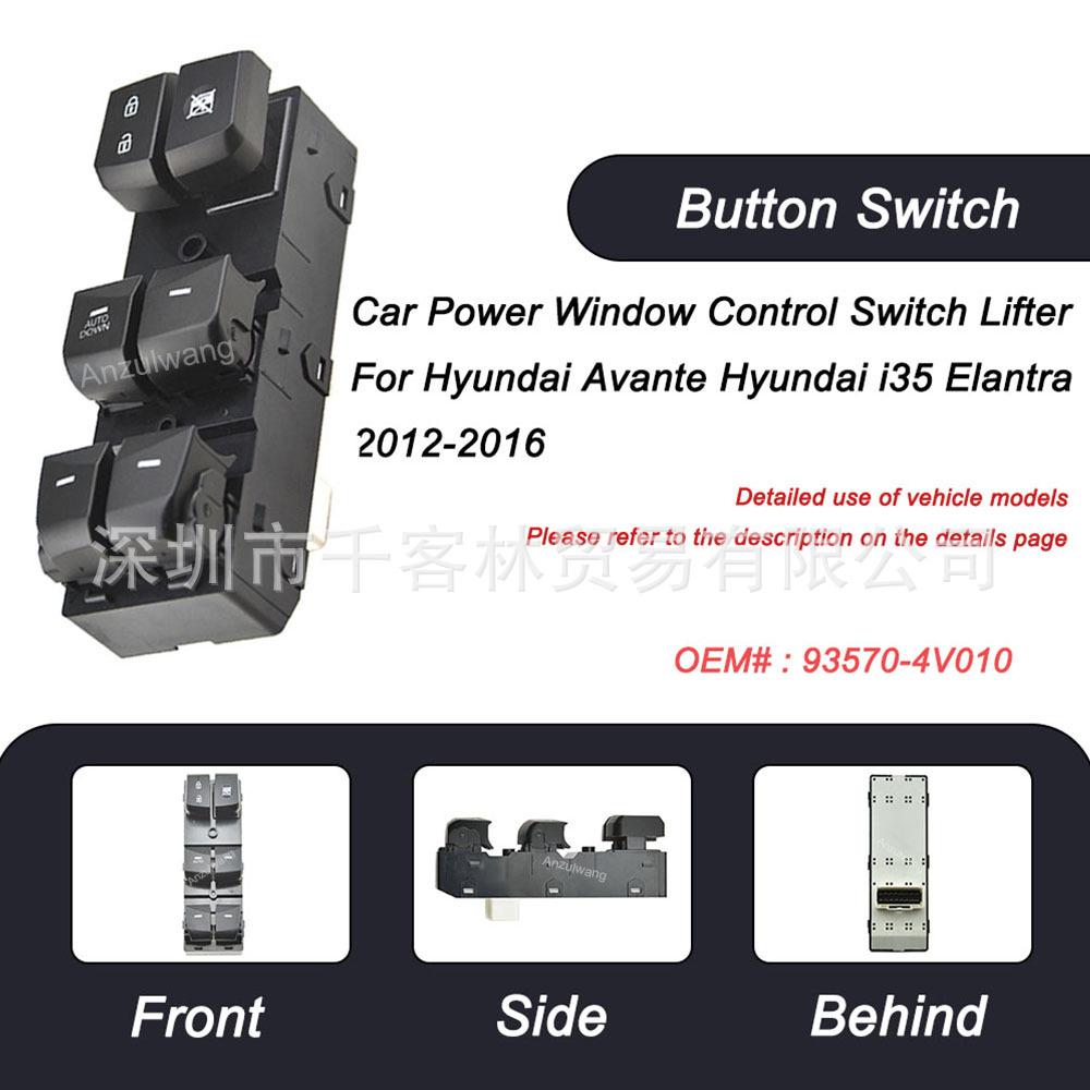 Power Window Switch for Hyundai Eon (2002-2016) - Car Window Adjustment Switch 93570-4V000 Chotacbras