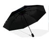 Terminator: Future Folding Umbrella Suitable for All Seasons Durable Sun Umbrella Three Folds Sun Umbrella