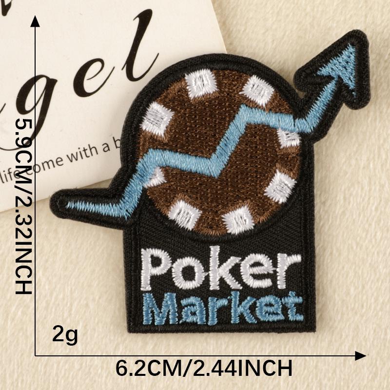 Dooku Embroidered Patch for Clothing, Hats, Shoes, Bags, DIY Projects & Badges