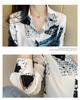 Fairy Stone Long Sleeve Chiffon Blouse with Letter Size Women's Print, V-Neck, Casual/Formal, B-24 (White, M)