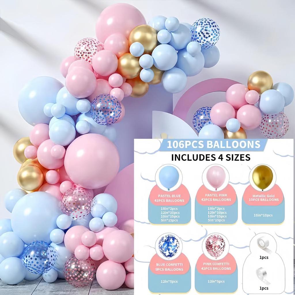 Wedding & Birthday Balloon Decoration Set