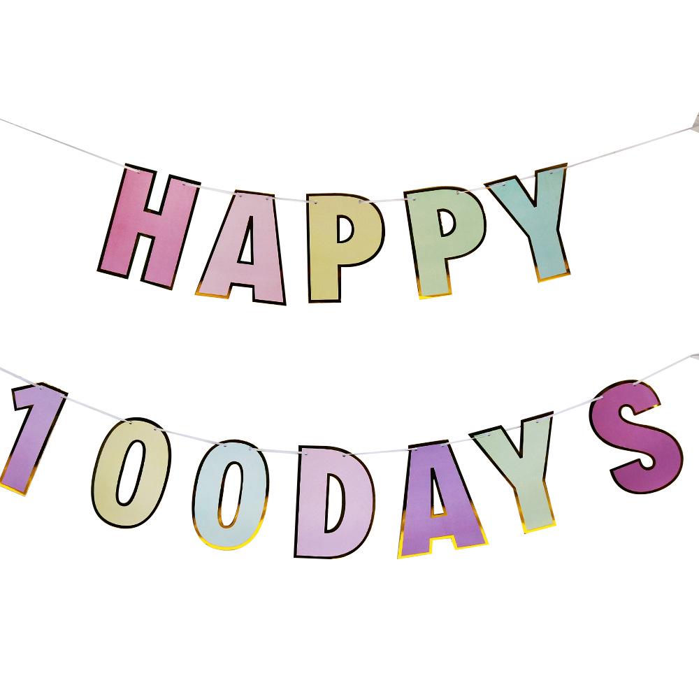 Gold-Edged Macaron Swirls  Happy 100 Days  Baby Banner - Daytime First Birthday Decor