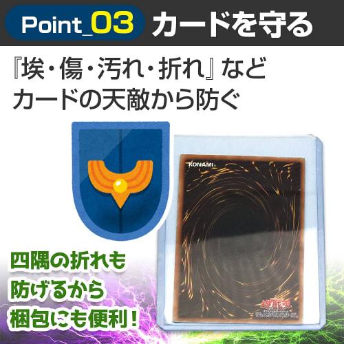 Top Loader Card Holder for Trading Cards, Scratch-Resistant, Fits Regular Size Cards, Hard Type (150-Pack)