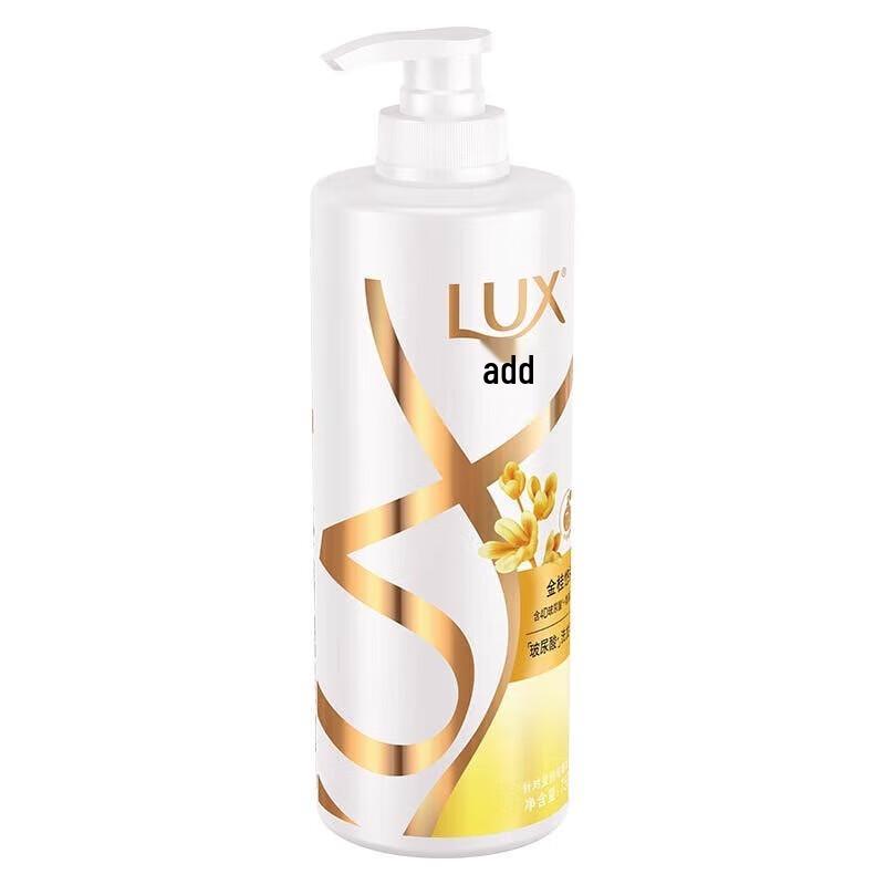 Lux Golden Osmanthus Seasonal Moisturizing Shampoo