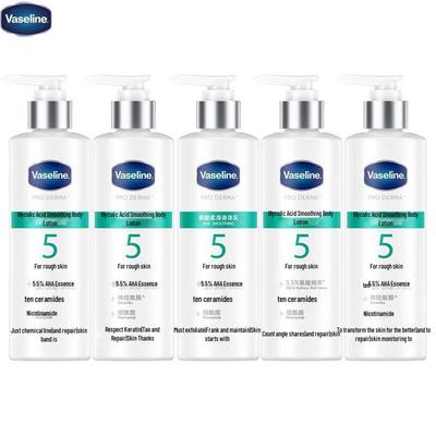 Vaseline No. 5 Fruit Acid Smooth Body Lotion