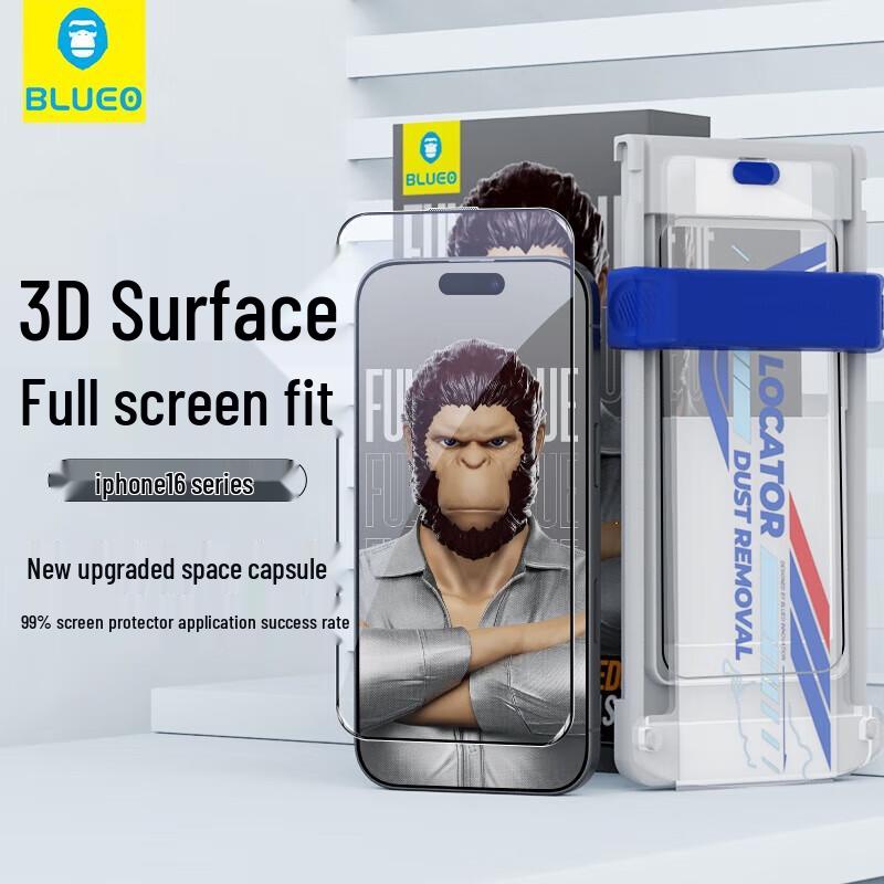 

Blue Gorilla iPhone 16 Pro Max Tempered Glass Screen Protector