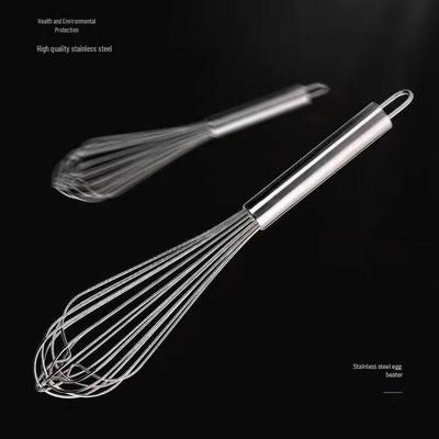 ZISIZ Stainless Steel Egg Whisk