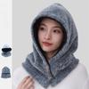 Solid Color Balaclava Hat Neck Collar Knitted Hooded Hat Simple Ear Protection Hat Female/Girls