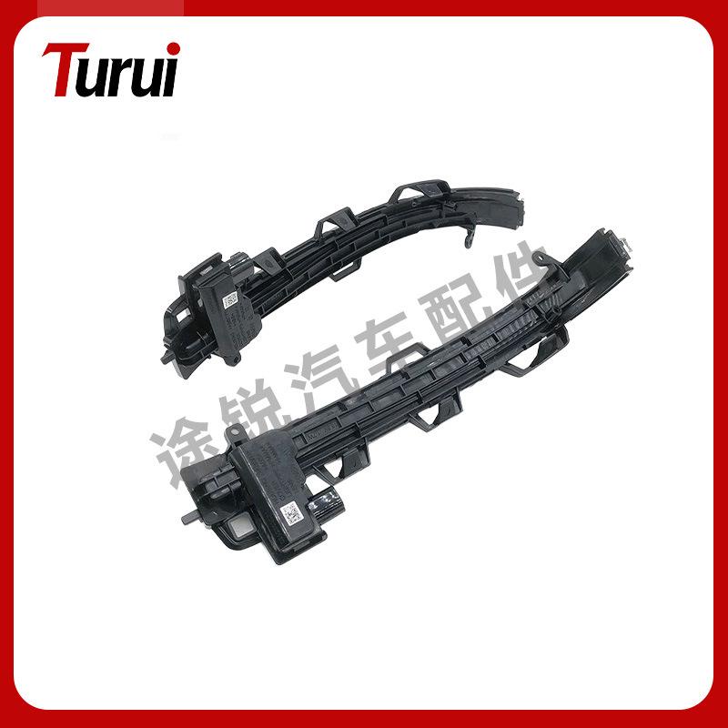 Compatible Turn Signal for 2018-2021 BMW G01/G08 Rearview Mirror (Part 63117441439/440)