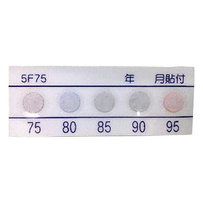 Thermo Pit 5F75 5F/5FC (irreversible) /2-2608-02