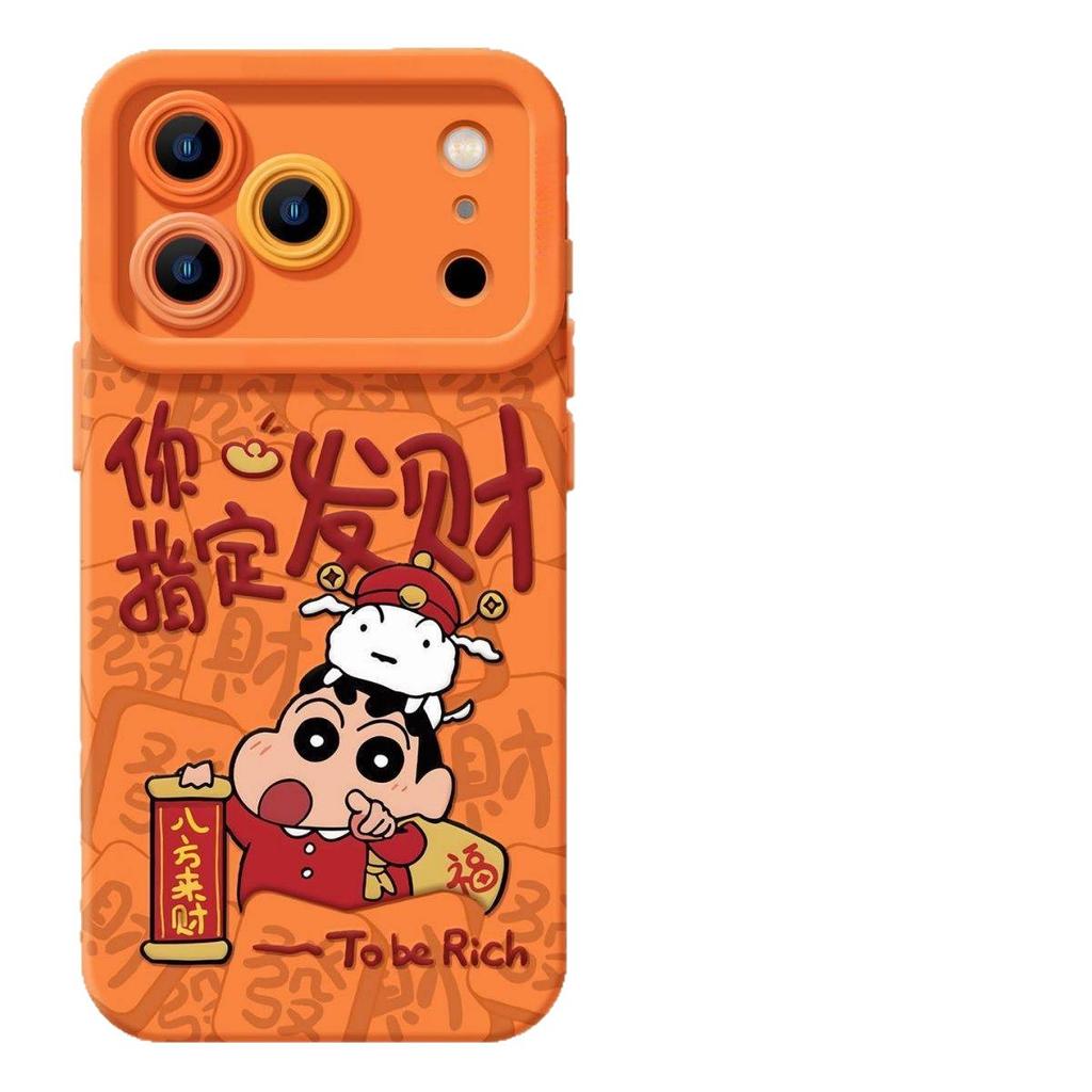 Designated Fortune Applies To Apple 17 Mobile Phone Case Iphone16 New Pro Cute 15 Cartoon Max Female 14
