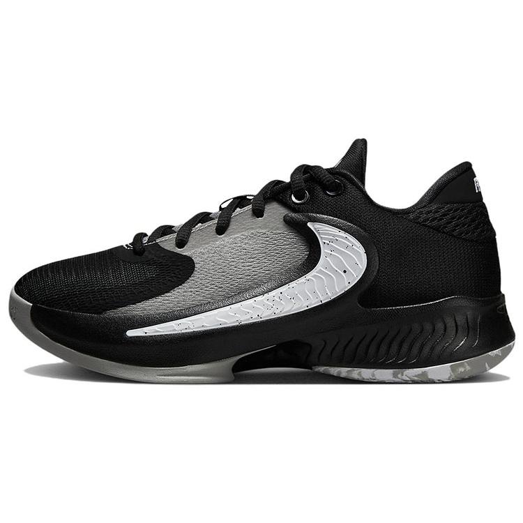 

new Nike Zoom Freak 4 Zeus 42.5