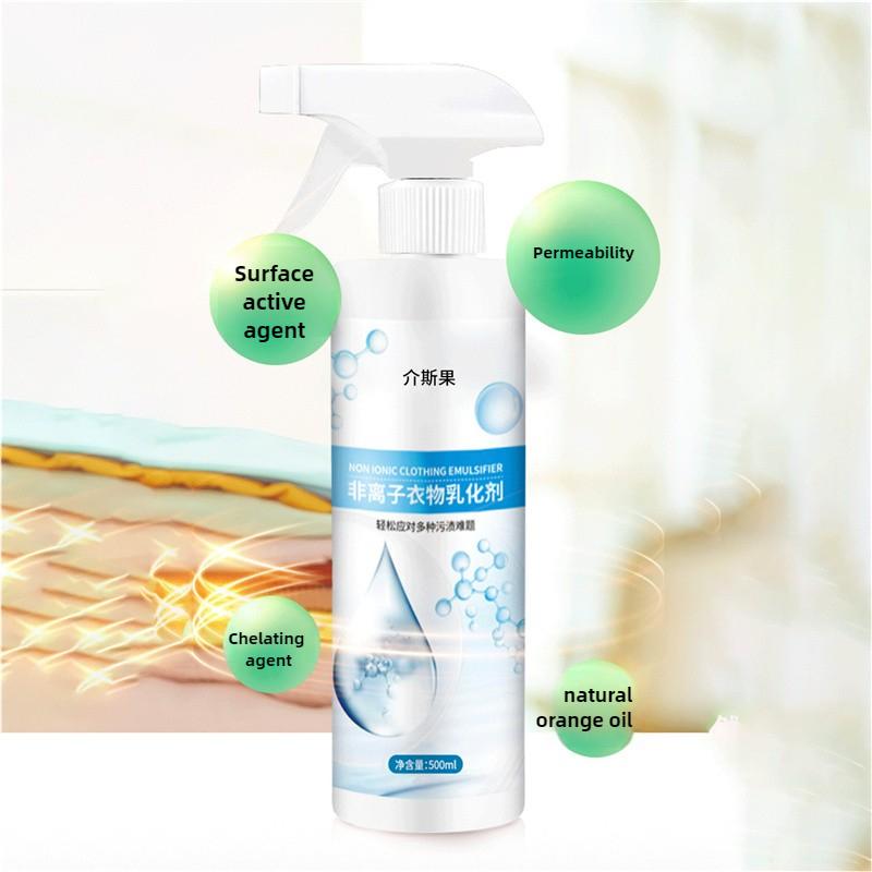 Non-Ionic Laundry Emulsifier Powerful Oil/Yellow Stains Remover Clothes Deep Penetration Cleaning Formula Multi-Purpose Fabric Cleaner