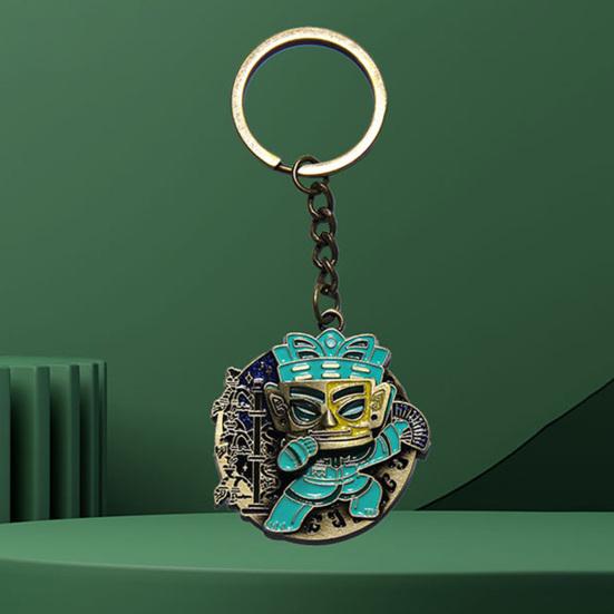 Face Change Keychain Sanxingdui Museum Authentic Bronze Face Design Keyring Retro Style Decorative Accessory