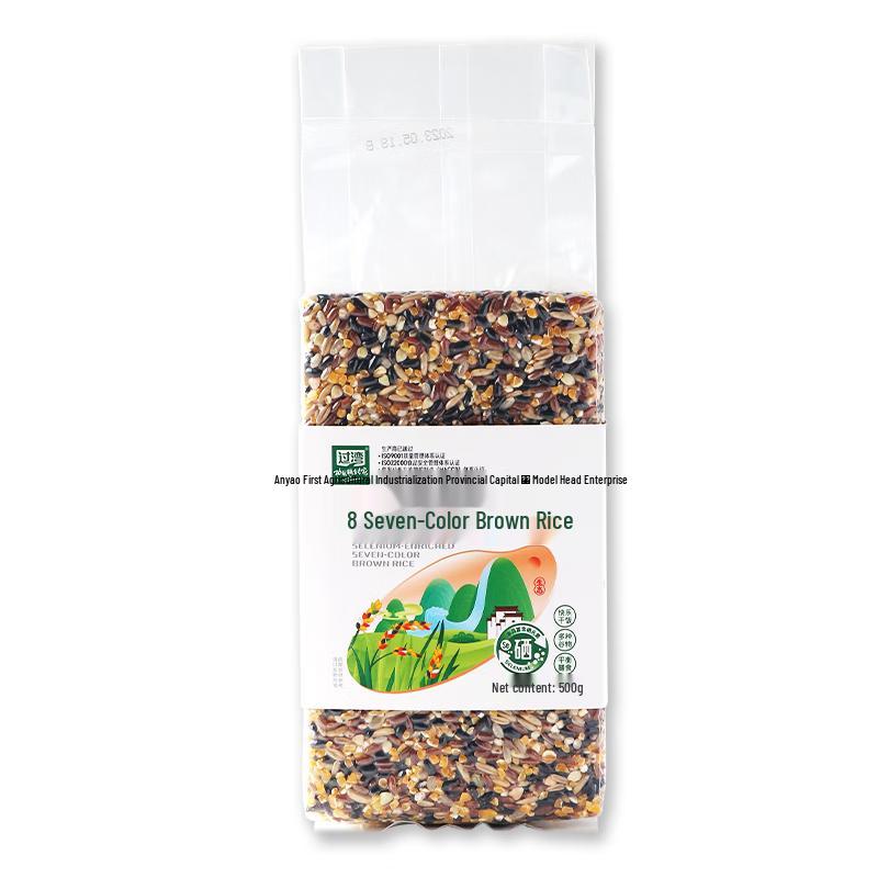 Shucheng Specialty Seven-Color Brown Rice