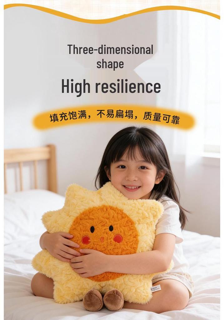 Sky & Moon Plush Toy: Star & Rainbow Cushion Ornament for Living Room Sofa