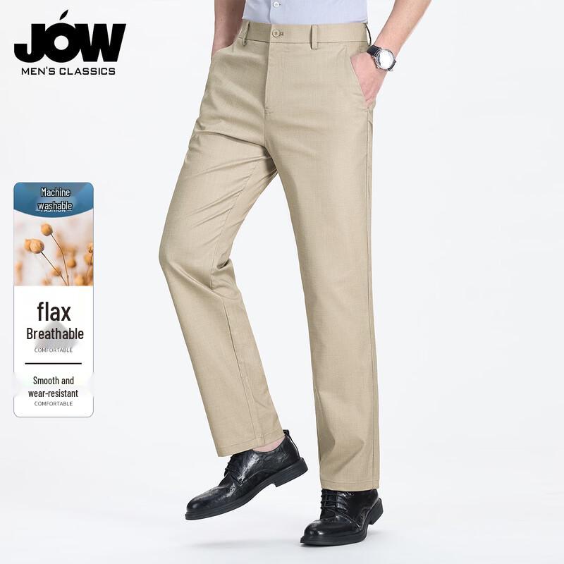 JOWO Men s Machine Washable Linen Blend Straight-Fit Casual Trousers 38