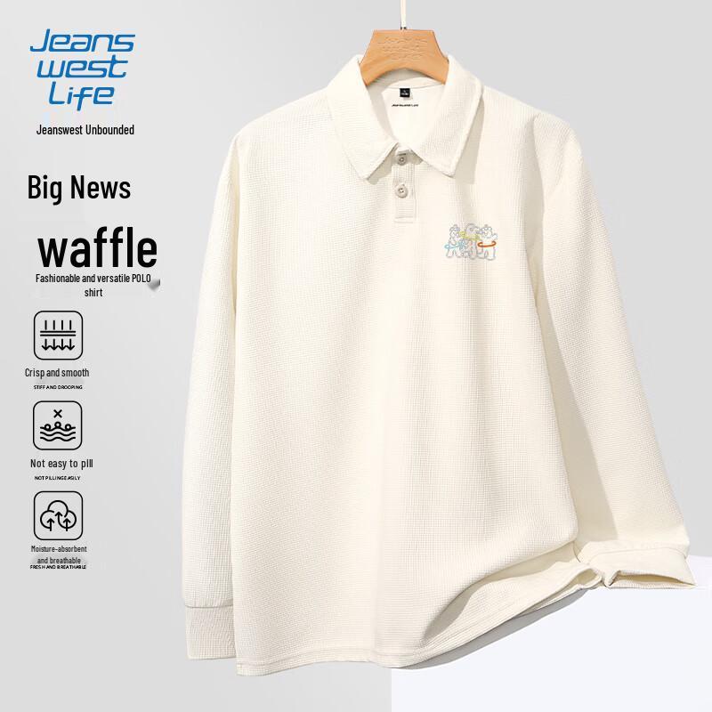 Men's JEANSWEST LIFE Dancing Bear Waffle Knit Long Sleeve Polo