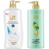 Shulei Green Tea Seed Oil Control Anti-Dandruff Shampoo & Body Wash Set