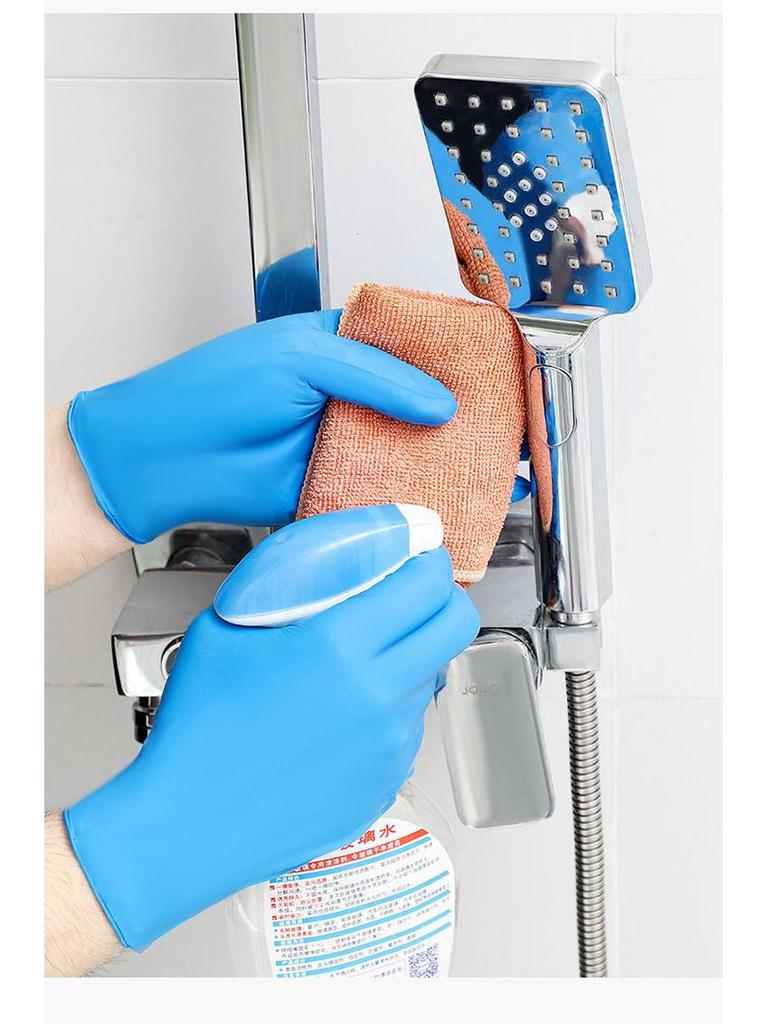 Powder-Free High Elasticity Disposable Nitrile Gloves - Waterproof, Oil-Proof, Food Grade for Household Cleaning and Kitchen Use