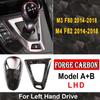 Carbon Fiber For BMW M2 F87 M3 F80 M4 F82 F83 M5 F10 X5M F85 X6M F86 Gear Shift Knob Cover Gearshift Shifter Sticker