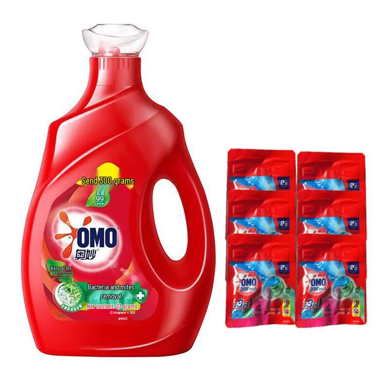 OMO Antibacterial & Anti-mite Laundry Detergent