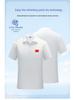 Unisex Quick-Dry Team Sports T-Shirt - Summer Short-Sleeve for Tennis & Badminton with Logo