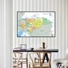 English Map Honduras Map Administrative Map Canvas Painting Living Room Home Decoration Children School Supplies
