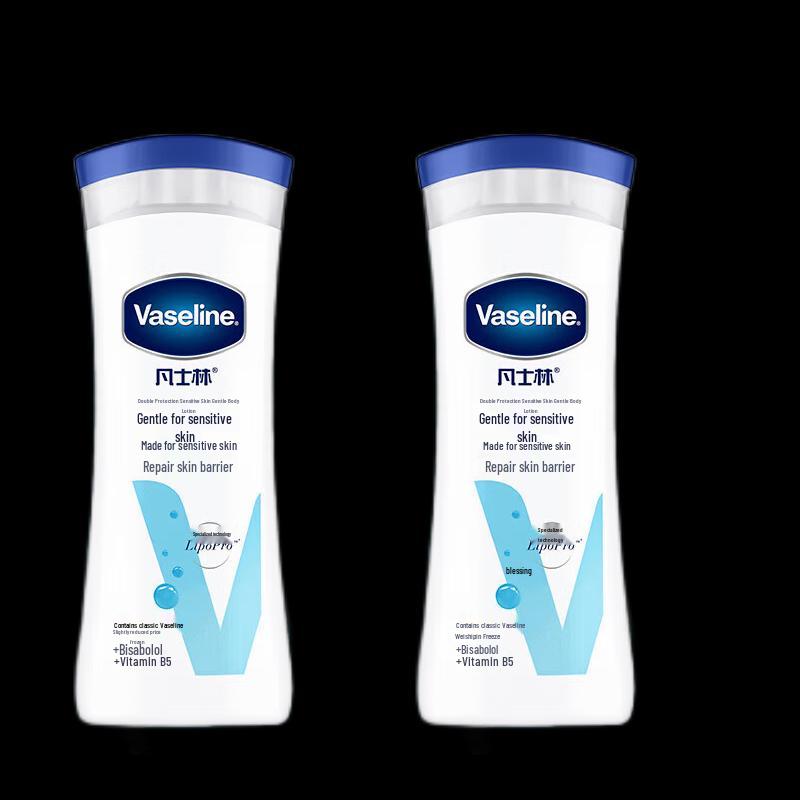 Vaseline Intensive Care Gentle Skin Relief Body Lotion