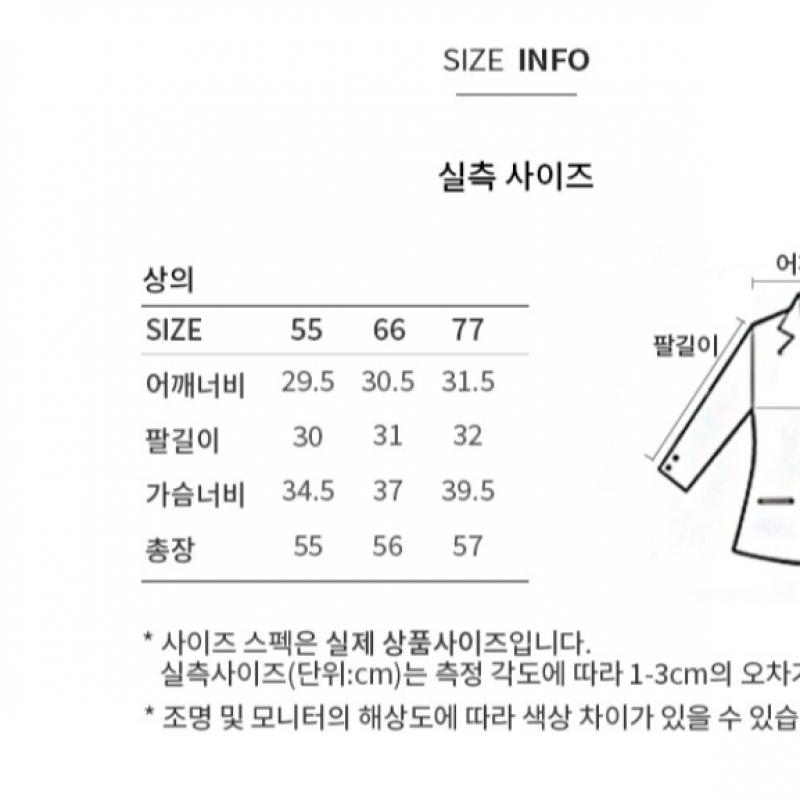 SHESMISS Rib Mockneck Half Knit Sskpop12060 Bk