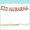High-quality Eid Mubarak Balloon Banner Aluminum Film Party Supplies For Ramadan