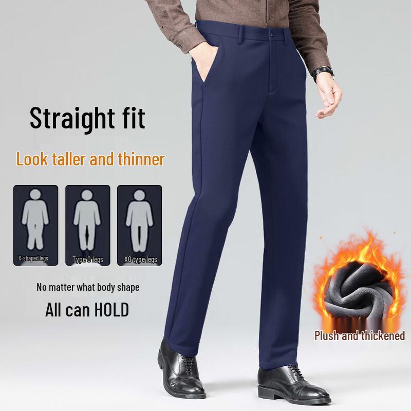 Hodo Men's Warm Business Casual Trousers