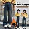 Girls' Plus Velvet Flared Pants - Stylish Slim Fit Autumn/Winter Jeans for Older Children and Students