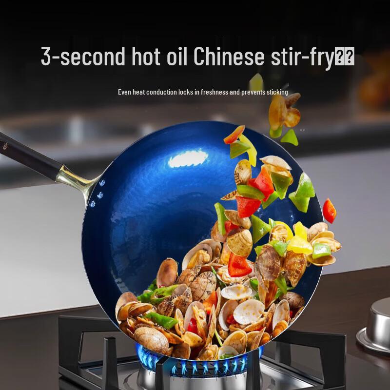 Jin Weide Zhangqiu Hand-Forged Iron Wok