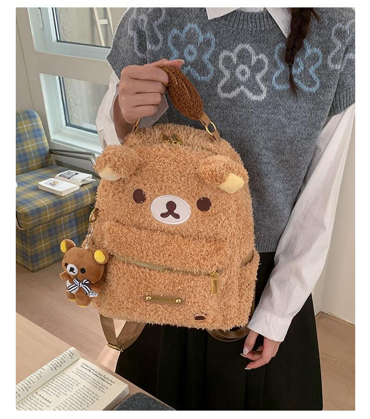 Schoolbag Japanese large-capacity portable backpack cartoon cute and relaxed bear backpack bag female niche design plush shoulder bag