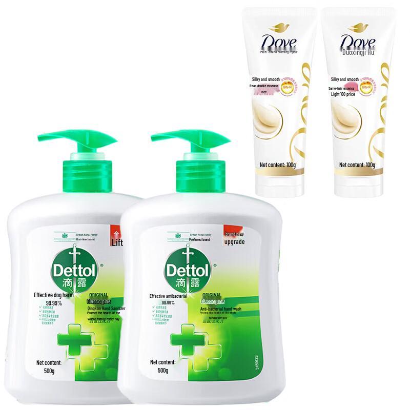 

Dettol Antibacterial Hand Wash & Dove Essence Set