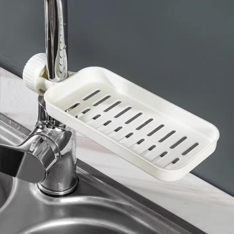 

Stainless Steel Faucet Mounted Sink Organizer