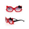 Cat-Shaped Sunglasses for Kids - Cute and Trendy Cartoon Sun Protection for Boys and Girls