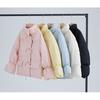 Korean Loose Cotton Bread Coat  for Women Horn Button Warm Clothes