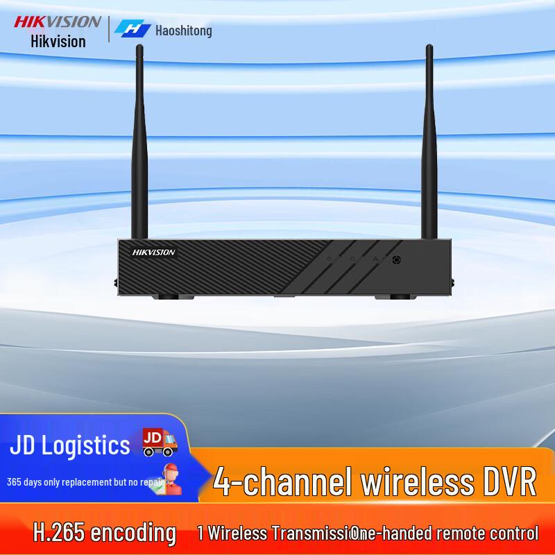 Hikvision Wireless Surveillance System CN Plug (adapter Included)