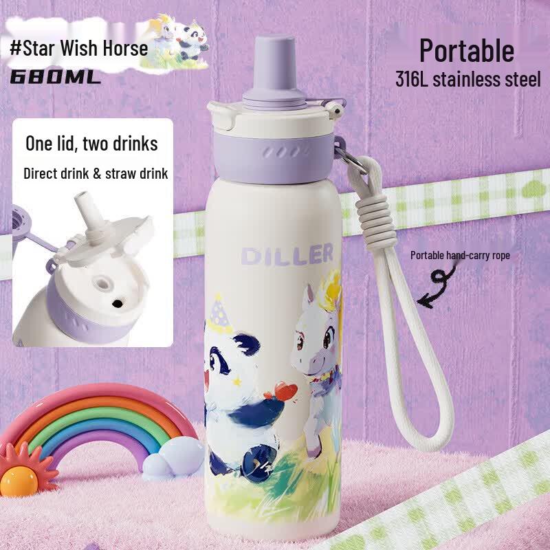 Diller Kids  Star Wish Horse Panda Dual-Drink Thermos