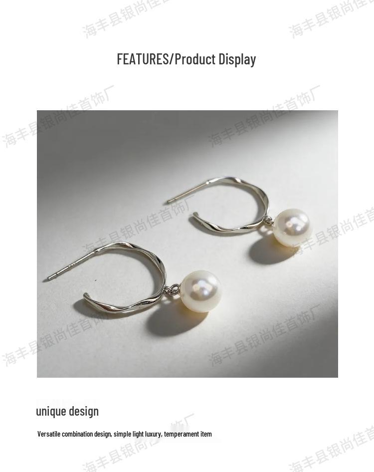 S925 Sterling Silver Pearl Dangle Earrings - Elegant, Lightweight, and Fashionable