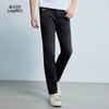 Lilanz Men's Anti-Odor Smooth Stretch Slim Fit Jeans