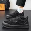 Black Air Force Flat Shoes Comfortable Breathable Men's Casual High-End Luxury Sneakers Outdoor Driving Walking Shoes