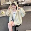 Girls Lace Trim Hooded Lightweight Breathable Upf50 Sun Protection Jacket