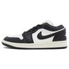 Air 1 Low SE Vintage Panda