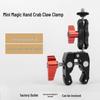 Mini Magic Dual-Head Crab Claw Clamp with Strong Metal Ball Head and Universal Pea Clip Bracket